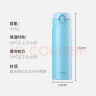 膳魔师（THERMOS）保温杯500ml大容量男女士儿童保冷水杯子端午节JNL-502天蓝色 实拍图