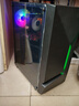 微星（MSI） i5 12400F/13400F/RTX3060/4060/5060Ti黑神话悟空游戏主机电脑台式机组装电脑主机DIY整机 配置三i5 13400F丨512G丨RTX3050 实拍图