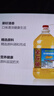 金龙鱼 食用油 葵花籽清香型食用植物调和油5L*4 实拍图