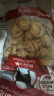 SMARTBONES宠物零食狗零食磨牙棒狗咬胶 洁齿骨洁齿棒鸡肉味 迷你-16支装 实拍图