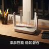 中兴（ZTE）巡天 AX3000满血WIFI6千兆无线家用路由器 自研双核主芯片 5G双频穿墙王wifi路由 Mesh 3000M速率 实拍图
