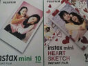 富士（FUJIFILM）instax迷你拍立得相机专用3寸拍立得相纸适用mini7+/7c/7s/11/40/90/99/evo/12/41/25/70等型号 20张白边+热恋显影爱心相纸礼盒（内含1 实拍图