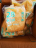 诚卡 魔芋面260g*10袋 低卡0脂肪魔芋粉丝热量健身代餐饱腹主食品零食 实拍图