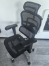 Ergonor保友金豪b雄鹰 人体工学椅 电脑椅 电竞椅办公椅子可躺老板椅 【金豪b雄鹰】黑色网 实拍图