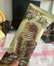 蒙牛组合 随便雪糕75g 随芯脆巧克力冰淇淋随芯果脆皮冰激凌 顺丰包邮 随心脆*5+随芯果*5+随便*5 实拍图
