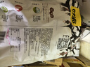 甘源蟹黄味瓜子仁285g休闲零食坚果炒货小吃办公室出游散装独立小包装 实拍图