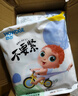 好之（Howdge）【品牌直供 安心品质】不要紧拉拉裤3XL16片学步裤柔软透气不闷热 实拍图
