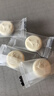 卓牧（JOMILK）羊奶贝贝高钙益生菌羊奶片原味独立包装羊奶钙片零食 【老客回购】8袋 羊奶贝贝 实拍图