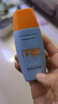 Mistine蜜丝婷防晒霜小黄帽40ml防水防汗防紫外线高倍防晒户外男女SPF50+ 实拍图