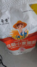 秦晋雪山西农家小麦粉面粉馒头包子饺子花卷通用面粉【含胚芽】 5斤山西小麦面粉 实拍图