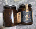 潮汕集锦 普宁老豆酱黄豆酱正宗豆瓣酱炒菜煮鱼砂锅粥调味料蘸料320g/瓶*2 实拍图