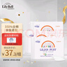 丽丽贝尔LilyBell全棉化妆棉卸妆棉湿敷洁面拍水卸甲222枚*3包 实拍图