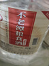 不老潭粮食酒 高度桶装浓香型泸州糯红高粱散装白酒纯粮壹号 60度 2.5L 实拍图