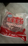 HI 海底捞羔羊后腿肉净重2斤 原切火锅烤肉烧烤串食材 内蒙古羊肉 国产 实拍图