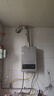 海尔（Haier）【MODEL】13升燃气热水器天然气 节能省气40%【国家补贴15%】低水压启动 静音速热13MODEL(12T)U1 实拍图