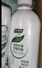 妇炎洁 女性妇科私处护理植物本草洗液抑菌去痒 380ml*3瓶+冲洗器3只 实拍图