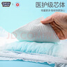 名典泰迪一体拉拉裤XXXL码48片【17-19kg】婴儿尿不湿超薄干爽尿裤通用 实拍图
