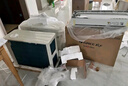 格力空调 1.5匹云佳pro 新一级能效 变频冷暖壁挂式卧室挂机 新品升级 省电空调 KFR-35GW/NhMa1BG 实拍图