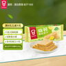嘉顿（Garden） 威化饼干柠檬味200g零食办公室休闲食品下午茶点员工团购福利 实拍图