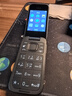 诺基亚 NOKIA 2660 Flip 4G 移动联通电信 双卡双待  翻盖手机 备用手机 老人老年手机 学生手机 黑色 实拍图