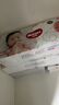 好奇（Huggies） 【次日达】铂金装纸尿裤小桃裤 婴儿尿不湿宝宝幼儿干爽超薄透气 XL96片 纸尿裤 【12-17kg】 实拍图