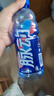 脉动双口味青柠桃子600ML*24瓶低糖维生素运动功能饮料必备宋雨琦同款 实拍图