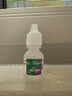 【原研进口】思然 聚乙二醇滴眼液 4mg:3mg*10ml/盒 实拍图