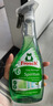 Frosch 柠檬卫浴清洁喷剂500ml*3 德国原装进口 实拍图