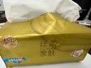 清风【李昀锐同款】抽纸 丝柔4层110抽*24包M码 卫生纸巾新老包装交替 实拍图