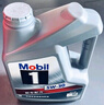美孚（Mobil）美孚1号极光银美孚先进全合成汽机油 5W-30 SP级4L 新老包装发货 实拍图