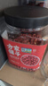 方家铺子中华老字号 有机花生米2.4斤 红皮花生米四粒红花生仁 五谷杂粮米 实拍图