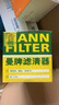 曼牌（MANNFILTER）机油滤清器机油滤芯机滤W712/95捷达宝来速腾朗行朗逸探歌蔚领高7 实拍图