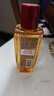 欧莱雅（LOREAL）护发精油修护防毛躁柔顺发丝美发精油烫染卷发直发免洗发油不油腻 小红瓶精油 50ml 实拍图