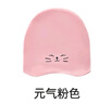 十月结晶月子帽夏季室内产妇帽防风帽保暖孕妇帽坐月子睡眠帽 元气粉色 实拍图