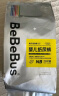 bebebus装仔运动纸尿裤NB60片（≤5kg）尿不湿新生婴儿男女宝尿裤 实拍图