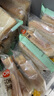 舌里藜麦全麦面包1000g低脂肪健身轻食吐司早餐休闲零食点心代餐 实拍图