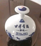 古井贡青花大坛 50度2.5L坛装白酒  浓香型纯粮酒 大坛酒 节日送礼酒水 50度 2.5L 1坛 实拍图