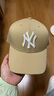MLB棒球帽子夏季百搭鸭舌帽硬顶 遮阳帽送礼3ACP8501N-50BGS 实拍图