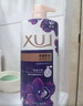 力士（LUX）依兰香沐浴露 幽莲魅肤馥郁香氛精油沐浴乳1000g 持久留香 实拍图