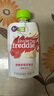 小皮（Little Freddie）黑莓椰子草莓水果泥70g 宝宝辅食泥 欧洲原装进口婴儿水果泥 实拍图