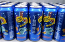 千島湖啤酒（CHEERDAY）乐享时光 8度  500ml*24听整箱装 实拍图