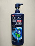 清扬（CLEAR）蓬松去屑洗发水活力运动薄荷型蓝瓶900g 【KPL电竞】 实拍图