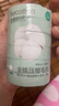 全棉时代【丁禹兮推荐】压缩纯棉洗脸毛巾一次性毛巾出行差旅便携6个/条 实拍图