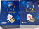 苏菲超薄0皮筋超熟睡安心裤XL码20条安睡裤夜用卫生巾夜安裤京东自营 实拍图