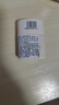 安热沙（Anessa）【采销直播间】倍护防晒乳亲肤型60mL敏感肌粉金瓶高倍防晒 实拍图