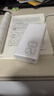 荣耀亲选【3C认证】可上飞机 66W超级快充移动电源 20000mAh 双向快充 多协议支持 适用荣耀Magic7 实拍图