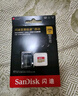 闪迪（SanDisk）16GB TF（MicroSD）内存卡 A1 C10 至尊高速移动版存储卡 读速98MB/s 手机平板游戏机内存卡 实拍图