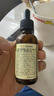 爷爷的农场有机核桃油牛油果油63ml*2瓶 凉拌热炒礼盒 婴幼儿宝宝辅食食谱 实拍图