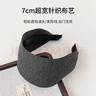 美肤语灰色加宽边发箍女针织高颅顶发带头箍发卡头饰发卡显脸小MF8866 实拍图