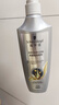 施华蔻（Schwarzkopf）防脱发调理修护洗发露400ml  持证防脱 育发固发防掉发断发 女士 实拍图
